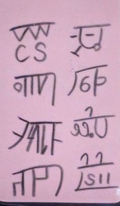 もう少し小さく